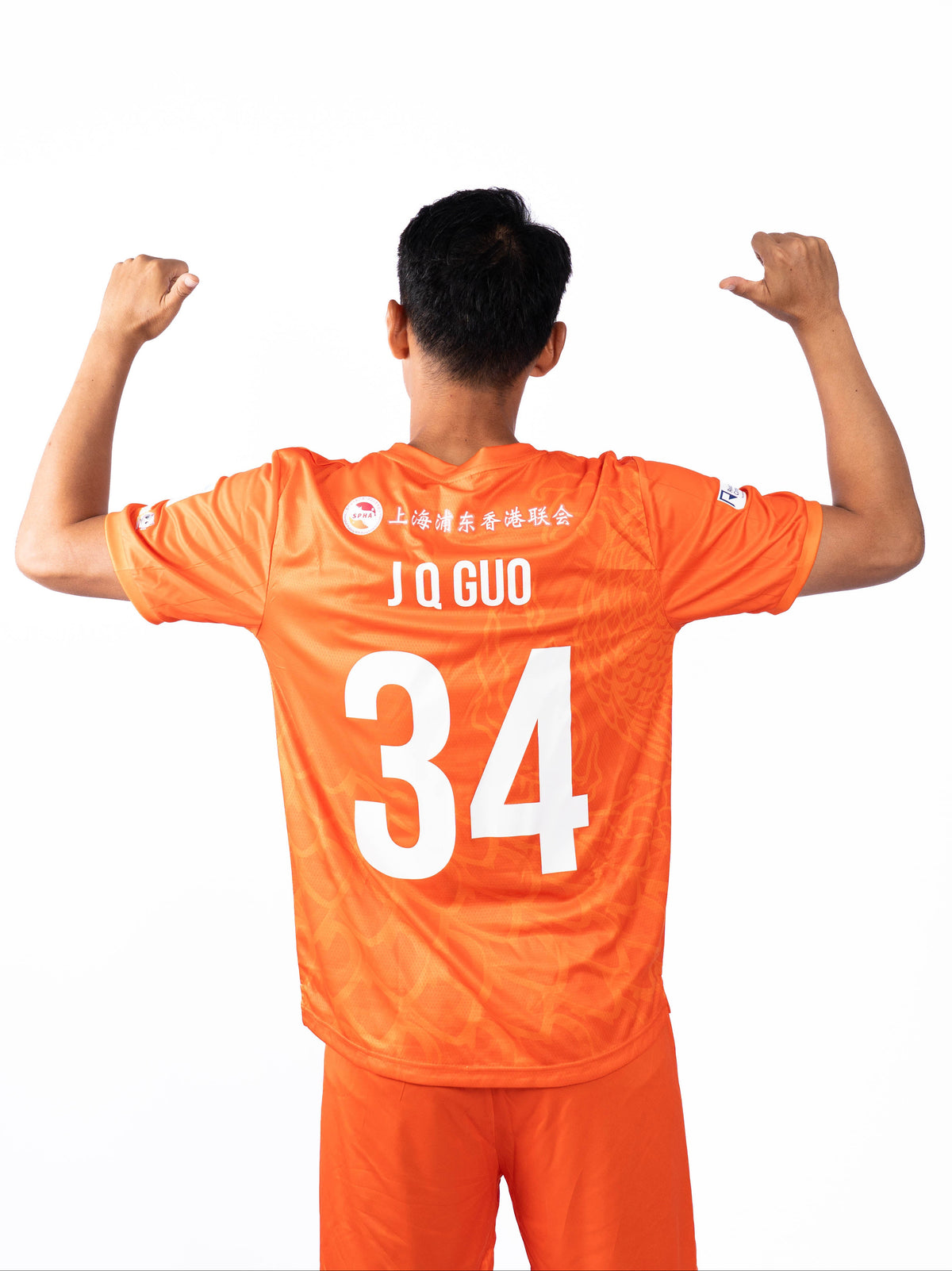 [PRE ORDER] 2026/27 DOUBLE FLOWER GK AWAY JERSEY (Delivery Starting in Nov 2026)