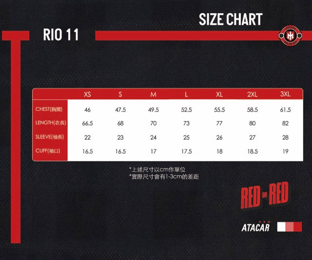 (Pre-Order) Red on Red - Rio 11 Exclusive Football Shirt - 雙紅會Rio 11限定球衣 (預購)