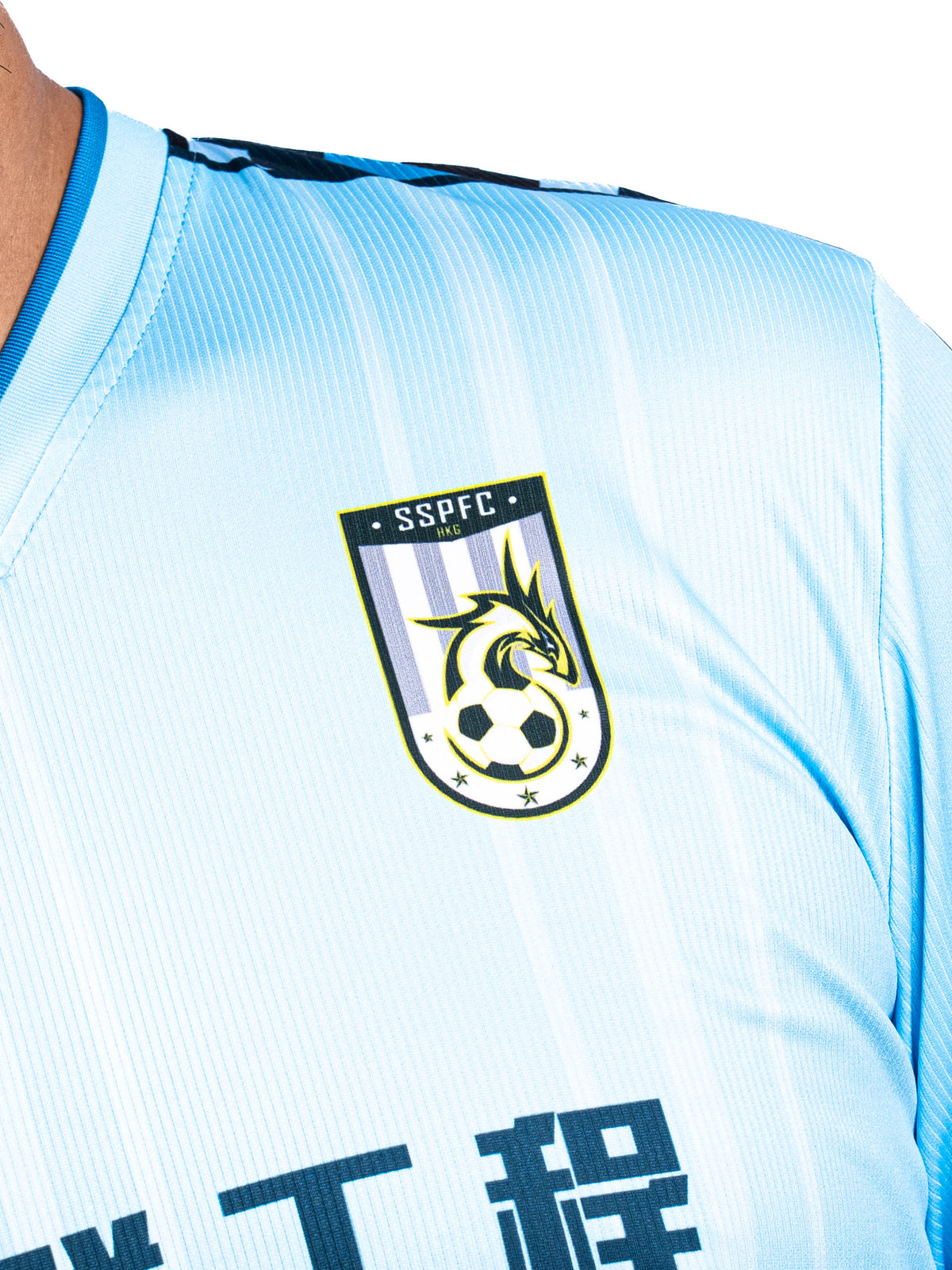 [PRE ORDER] 2026/27 SSPFC GK THIRD JERSEY (Delivery Starting in Nov 2026)