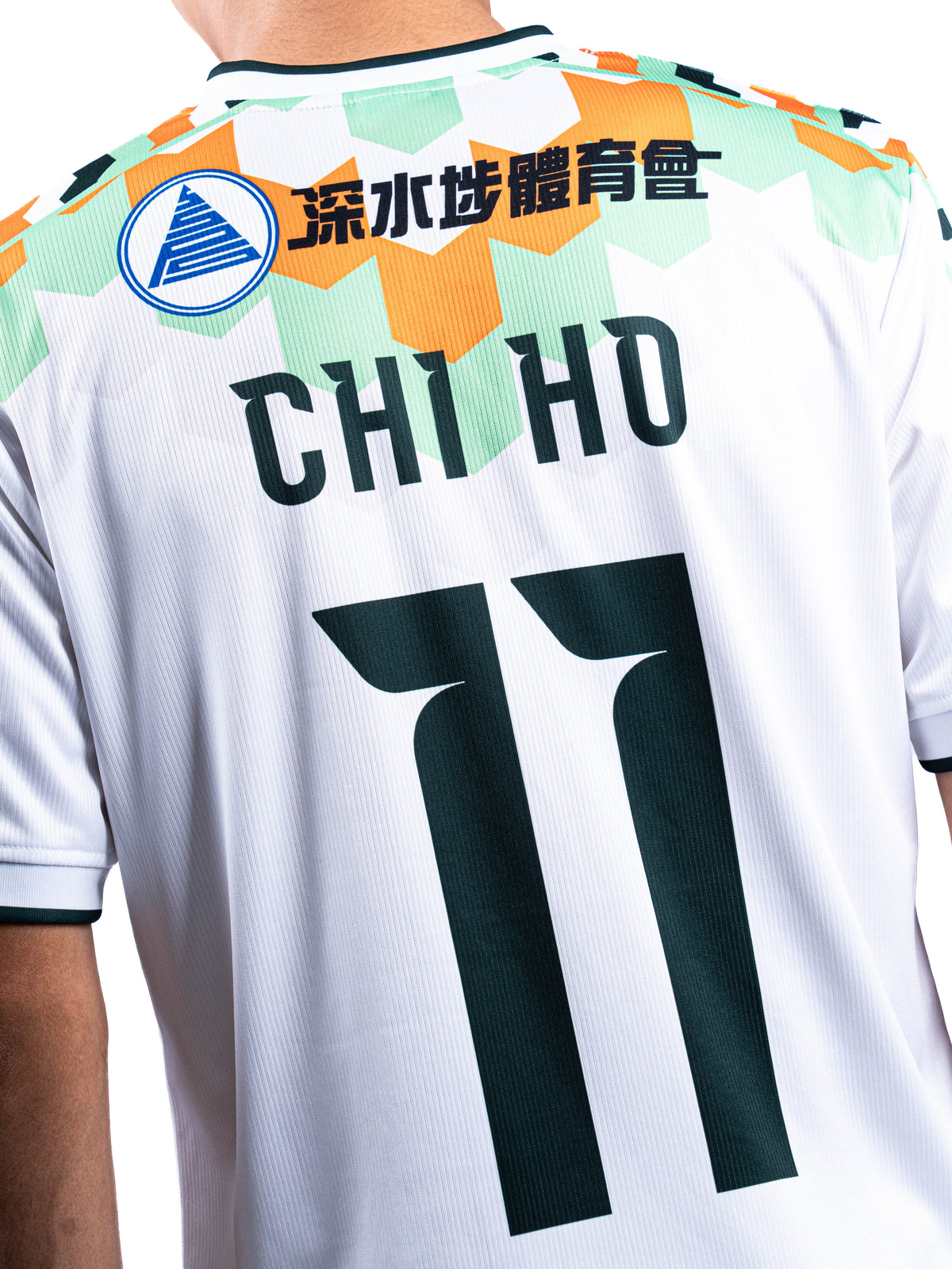 [PRE ORDER] 2026/27 SSPFC AWAY JERSEY (Delivery Starting in Nov 2026)