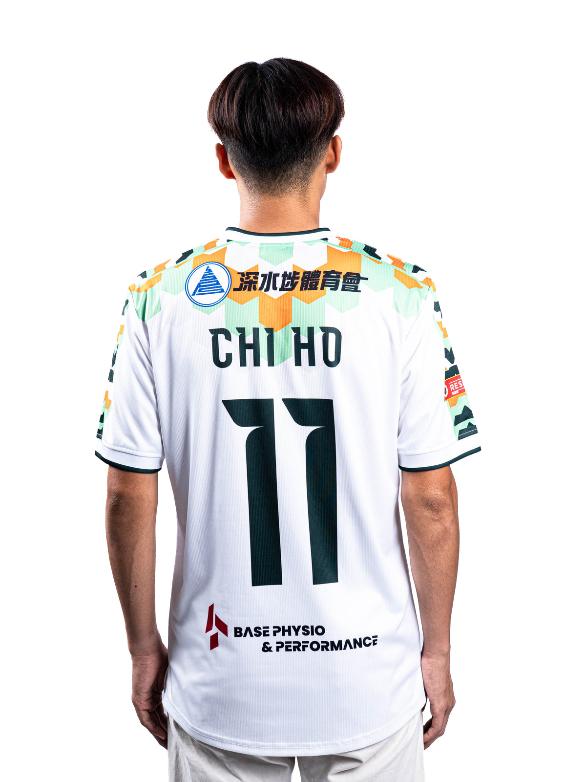 [PRE ORDER] 2026/27 SSPFC AWAY JERSEY (Delivery Starting in Nov 2026)