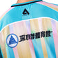 [PRE ORDER] 2026/27 SSPFC TRAINING TANK (Delivery Starting in Nov 2026)
