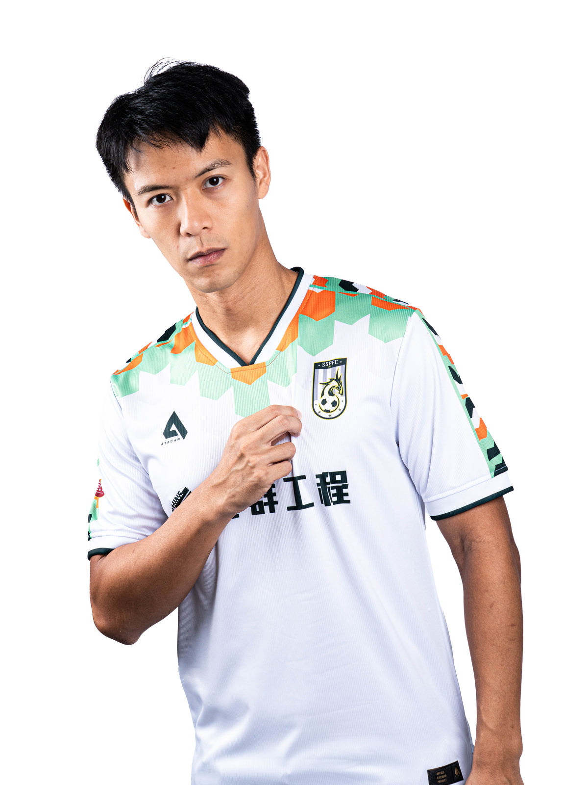 [PRE ORDER] 2026/27 SSPFC AWAY JERSEY (Delivery Starting in Nov 2026)