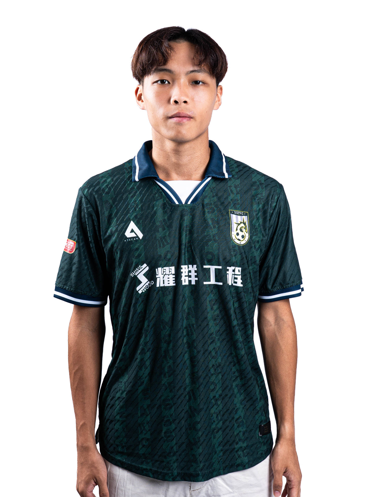 [PRE ORDER] 2026/27 SSPFC HOME JERSEY (Delivery Starting in Nov 2026)