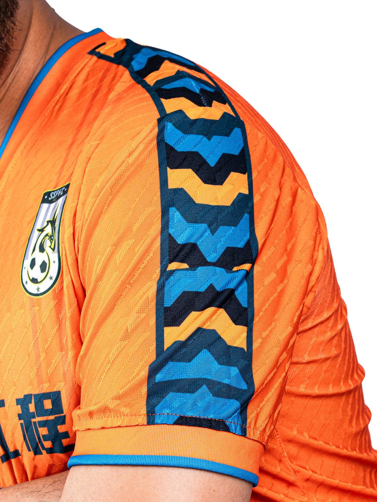 [PRE ORDER] 2026/27 SSPFC GK AWAY JERSEY (Delivery Starting in Nov 2026)