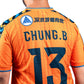 [PRE ORDER] 2026/27 SSPFC GK AWAY JERSEY (Delivery Starting in Nov 2026)
