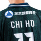 [PRE ORDER] 2026/27 SSPFC HOME JERSEY (Delivery Starting in Nov 2026)
