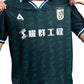 [PRE ORDER] 2026/27 SSPFC HOME JERSEY (Delivery Starting in Nov 2026)