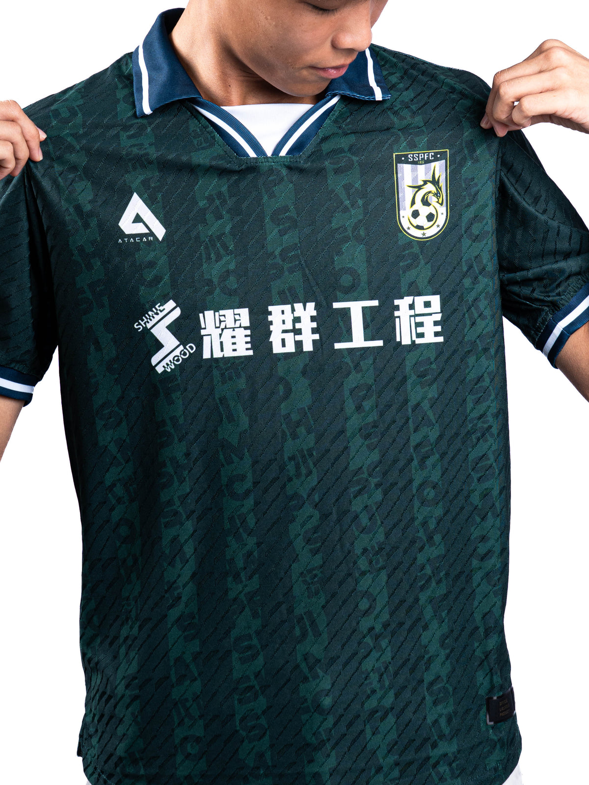 [PRE ORDER] 2026/27 SSPFC HOME JERSEY (Delivery Starting in Nov 2026)