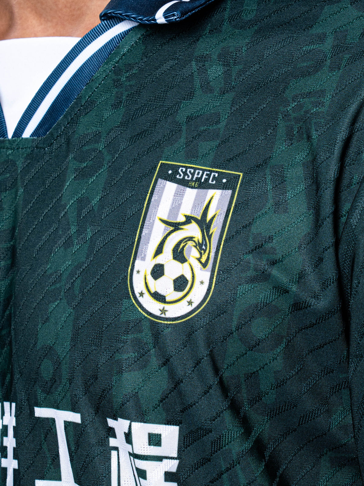 [PRE ORDER] 2026/27 SSPFC HOME JERSEY (Delivery Starting in Nov 2026)