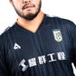 [PRE ORDER] 2026/27 SSPFC GK HOME JERSEY (Delivery Starting in Nov 2026)
