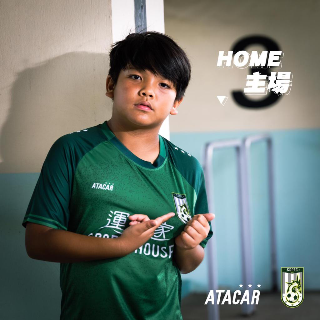 ATACAR 2021/22 SSPFC Home Shirt